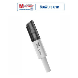 Easy & Perfect เครื่องดูดฝุ่น รุ่น EP-520 - Easy & Perfect, เครื่องใช้ไฟฟ้าภายในบ้าน