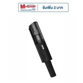 Easy & Perfect เครื่องดูดฝุ่น รุ่น EP-520 - Easy & Perfect, เครื่องดูดฝุ่น