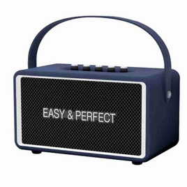 Easy & Perfect ลำโพงบลูทูธ EP-HURRICANE - Easy & Perfect, เครื่องเสียงและลำโพง