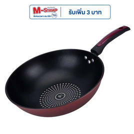 Easy & Perfect กระทะเทฟล่อน รุ่น EP-KT02 ขนาด 32 cm. - Easy & Perfect, เครื่องครัวและอุปกรณ์