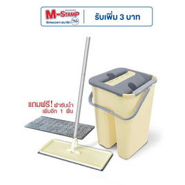 Easy & Perfect ชุดถังทำความสะอาด พร้อมไม้ถู EP-M10 - Easy & Perfect, ไม้ม็อบและอุปกรณ์