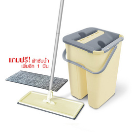 Easy & Perfect ชุดถังทำความสะอาด พร้อมไม้ถู EP-M10 - Easy & Perfect, ลดจัดหนัก สินค้าของใช้ในบ้าน