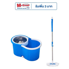 Easy & Perfect ถังปั่นและไม้ถูพื้น รุ่น EP-M14 - Easy & Perfect, รวมสินค้า Renovate บ้านหลังน้ำท่วม