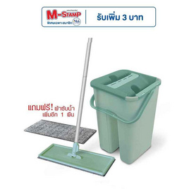 Easy & Perfect ชุดถังทำความสะอาดพร้อมไม้ถู M10 - Easy & Perfect, บ้านและสวน