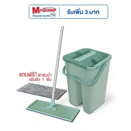 Easy & Perfect ชุดถังทำความสะอาดพร้อมไม้ถู M10 - Easy & Perfect, Promotion HG