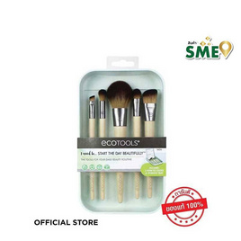 EcoTools ชุดแปรงแต่งหน้า START THE DAY BEAUTIFULLY KIT Set 1606 - Ecotools, Ecotools