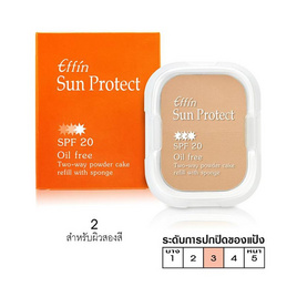 Effin Sun Protect Oil Free 2-Way Powder Cake SPF20 (Refill with Sponge) No.02 14 g - Effin, เครื่องสำอาง