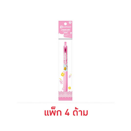 Elephant ปากกาเจล 0.38 มม. Liquid Cat V.2 Lazy Cat (แพ็ก 4 ด้าม) - ตราช้าง, เครื่องเขียน