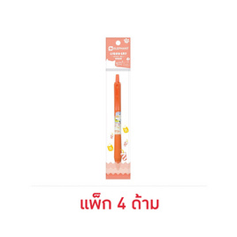 Elephant ปากกาเจล 0.5 มม. Liquid Cat V.2 Lazy Cat (แพ็ก 4 ด้าม) - ตราช้าง, เครื่องเขียน