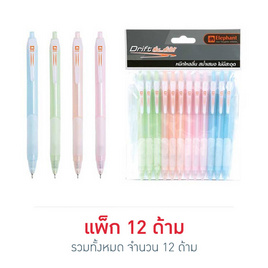 Elephant ตราช้าง ปากกาลูกลื่น ดริฟท์ 53.5 หมึกน้ำเงิน คละสี (12 ด้าม) - ตราช้าง, เครื่องเขียน