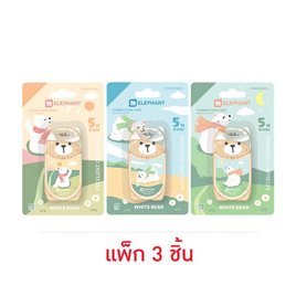 Elephant ตราช้าง เทปลบคำผิด 5 เมตร รุ่น WHITE BEAR คละลาย (แพ็ก 3 ชิ้น) - ตราช้าง, เครื่องเขียน