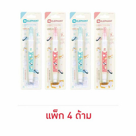Elephant ตราช้าง ปากกาลบคำผิด 7 มล. Liquid Cat ด้ามคละลาย (แพ็ก 4 ด้าม) - ตราช้าง, อุปกรณ์ลบคำผิด
