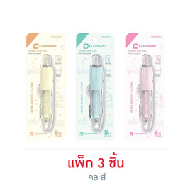 Elephant ตราช้างเทปลบคำผิด 8M รุ่นซับมารีน คละสี (แพ็ก 3 ชิ้น) - Elephant, หนังสือ เครื่องเขียน