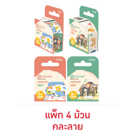 Elephant ตราช้าง Washi Tape วาชิเทป 15 มม. x 3 ม. Liquid Cat คละลาย (แพ็ก 4 ม้วน) - ตราช้าง, อุปกรณ์สำนักงาน