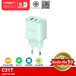 Eloop Adapter 30W PD QC 3.0 C31T - Eloop
