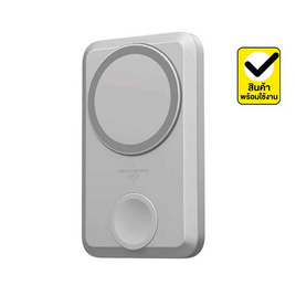 Eloop Orsen Power Bank Wireless 10000 mAh EW31 - Orsen, TOZO