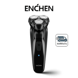 Enchen เครื่องโกนหนวดไฟฟ้าแบบไร้สาย รุ่น Black Stone 3D Cool Black - Enchen, อุปกรณ์กำจัดขน
