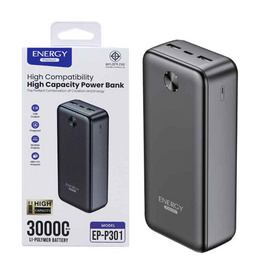 Energy Premium Power Bank 30000 mAh EP-P301 - Energy Premium, มือถือและอุปกรณ์ไอที