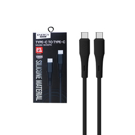 Energy Premium สายชาร์จ Type-C to C รุ่น SC02 TC - Energy Premium, อุปกรณ์สำหรับโทรศัพท์