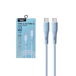 Energy Premium สายชาร์จ Type-C to C รุ่น SC02 TC - Energy Premium, สายชาร์จ