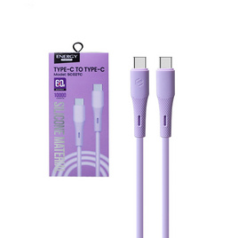 Energy Premium สายชาร์จ Type-C to C รุ่น SC02 TC - Energy Premium, สายชาร์จ