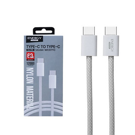 Energy Premium สายชาร์จ Type C to C รุ่น WC07 C - Energy Premium, สายชาร์จ