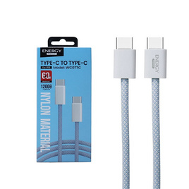 Energy Premium สายชาร์จ Type C to C รุ่น WC07 C - Energy Premium, อุปกรณ์สำหรับโทรศัพท์