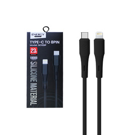 Energy Premium สายชาร์จ Type C to L รุ่น SC02 IP - Energy Premium, มือถือและอุปกรณ์ไอที
