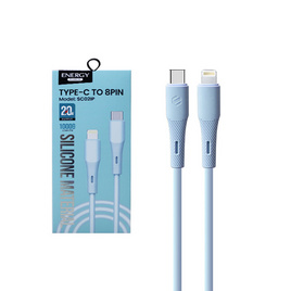 Energy Premium สายชาร์จ Type C to L รุ่น SC02 IP - Energy Premium, มือถือและอุปกรณ์ไอที