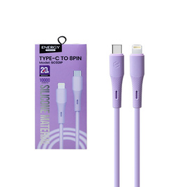 Energy Premium สายชาร์จ Type C to L รุ่น SC02 IP - Energy Premium, อุปกรณ์สำหรับโทรศัพท์