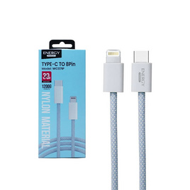 Energy Premium สายชาร์จ Type C to L รุ่น WC07 IP - Energy Premium, สายชาร์จ