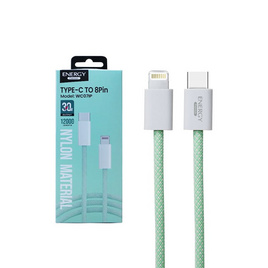 Energy Premium สายชาร์จ Type C to L รุ่น WC07 IP - Energy Premium, อุปกรณ์สำหรับโทรศัพท์