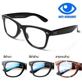 Enviszo Blue Contro แว่นตากรองแสงสีฟ้า รุ่น EZ3993 49mm - Enviszo, แฟชั่น