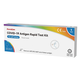 EuroGen ชุดตรวจโควิด ATK ทางโพรงจมูก  กล่อง 1 ชุด - EuroGen, ผลิตภัณฑ์สำหรับผู้สูงอายุ