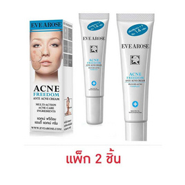 Evearose ครีมแต้มสิว Acne Freedom Cream 14 กรัม (แพ็ก 2 ชิ้น) - Evearose, 7Online