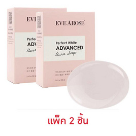 Evearose สบู่ผิวหน้า Perfect White Advanced Aura Soap 80 กรัม (แพ็ก 2 ชิ้น) - Evearose, ทำความสะอาดผิวหน้า