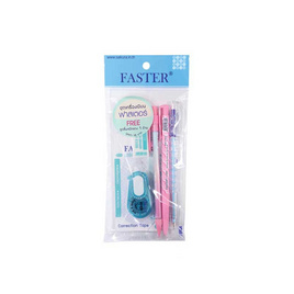 FASTER ชุดเครื่องเขียน 5 ชิ้น ST-SET1 (คละสี) - Sakura Products, เครื่องเขียน/เครื่องใช้สำนักงาน