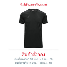 FBT เสื้อฟุตบอลสีล้วน (Slim Fit) - ดำ - FBT, แฟชั่น
