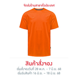 FBT เสื้อคอกลมสีล้วน (UNISEX) - ส้ม - FBT, เสื้อผ้าและเครื่องประดับ