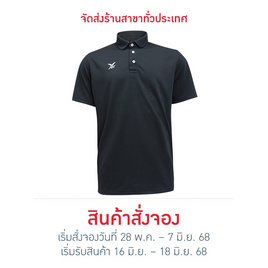 FBT เสื้อโปโลชาย/หญิง (UNISEX) - ดำ - FBT, เสื้อผ้าและเครื่องประดับ