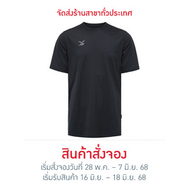 FBT เสื้อคอกลมสีล้วน (UNISEX) - ดำ - FBT, เสื้อผ้าและเครื่องประดับ