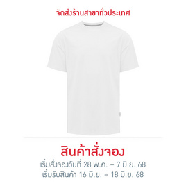 FBT เสื้อคอกลมสีล้วน (UNISEX) - ขาว - FBT, เสื้อผ้าและเครื่องประดับ