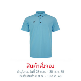 FBT เสื้อโปโลชาย/หญิง (UNISEX) - ฟ้าใส - FBT, เสื้อผ้าและเครื่องประดับ