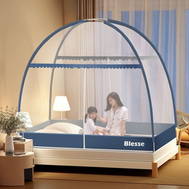 FDM มุ้ง 2 ประตู มุ้งกันยุงแบบเต็มตัว 5 ฟุต - FDM, ม่าน & มุ้งกันยุง