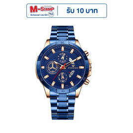 FEGEEN นาฬิกาข้อมือ รุ่น FN5225 - FEGEEN, นาฬิกา