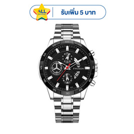 FEGEEN นาฬิกาข้อมือ รุ่น FN5225 - FEGEEN, บ้านและสวนและไลฟสไตล์