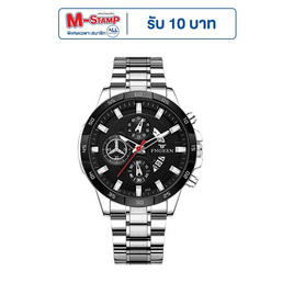 FEGEEN นาฬิกาข้อมือ รุ่น FN5225 - FEGEEN, นาฬิกา