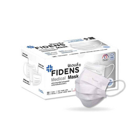 FIDENS MEDICAL MASK ฟิเดนส์ หน้ากากอนามัยทางการแพทย์ (บรรจุ 50 ชิ้น) - Fidens