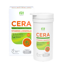 FIT ฟิต ซีร่า บรรจุ 7 เม็ดฟู่ - FIT, สินค้าเพื่อสุขภาพ