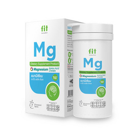 FIT ฟิต-เอ็มจี บรรจุ 7 เม็ดฟู่ - FIT, สินค้าเพื่อสุขภาพ